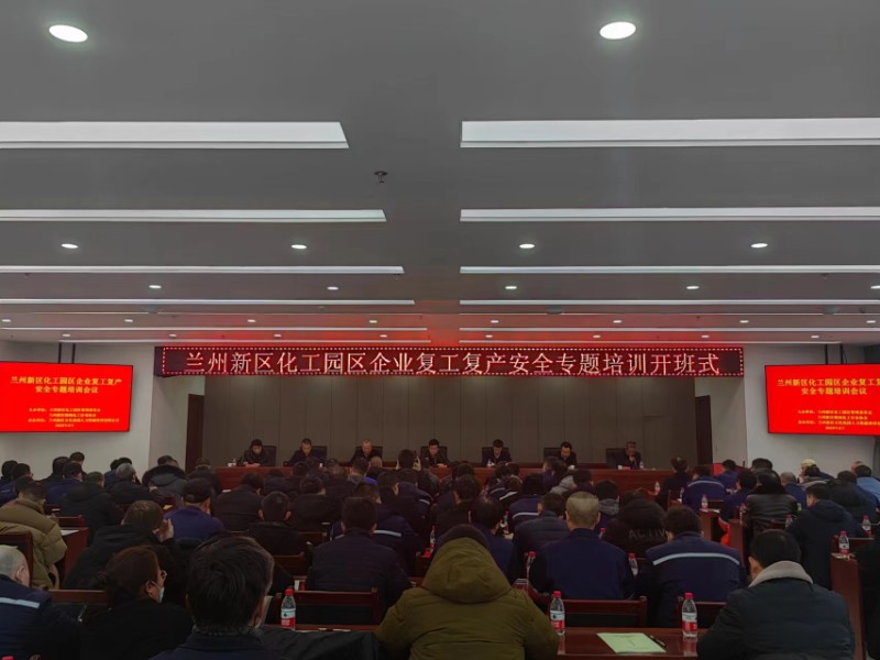 esball(中国区)官方网站