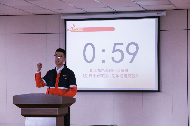 esball(中国区)官方网站