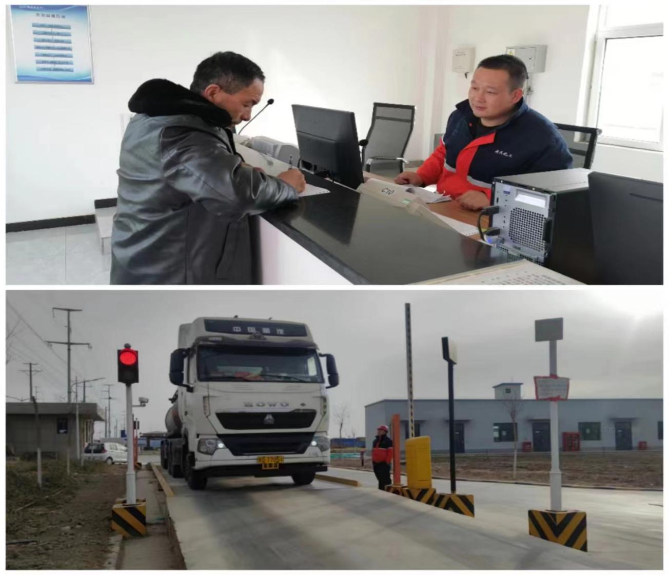 esball(中国区)官方网站