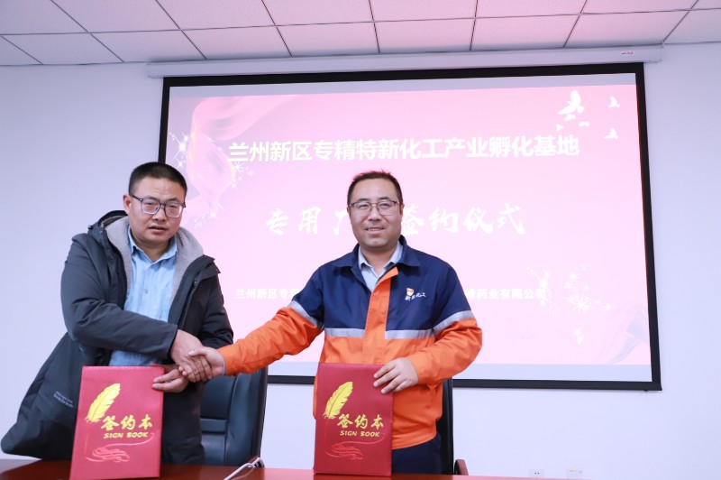 esball(中国区)官方网站