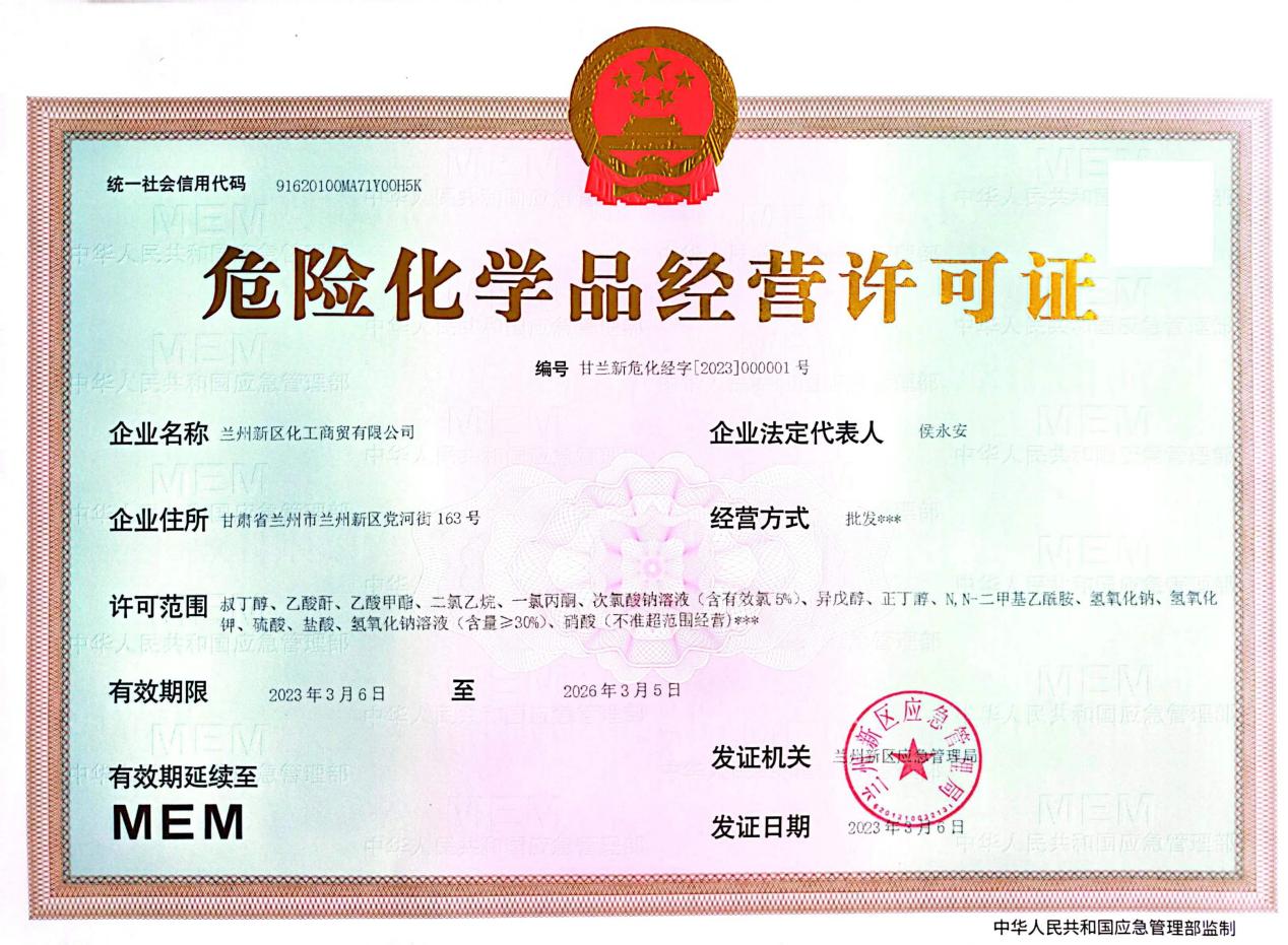 esball(ÖйúÇø)¹Ù·½ÍøÕ¾