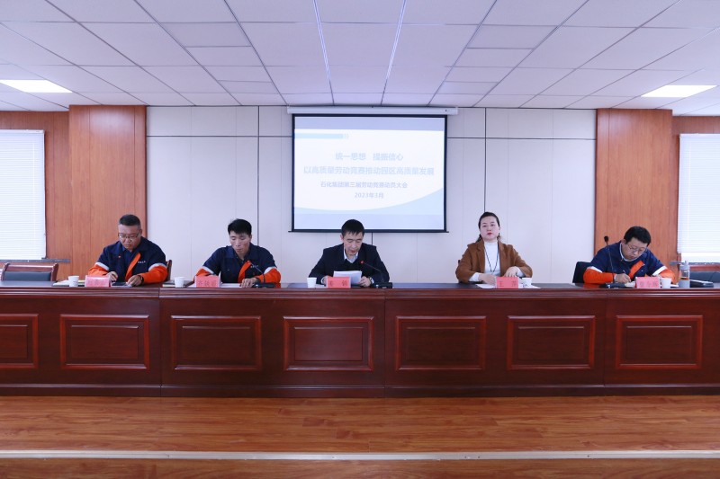 esball(中国区)官方网站