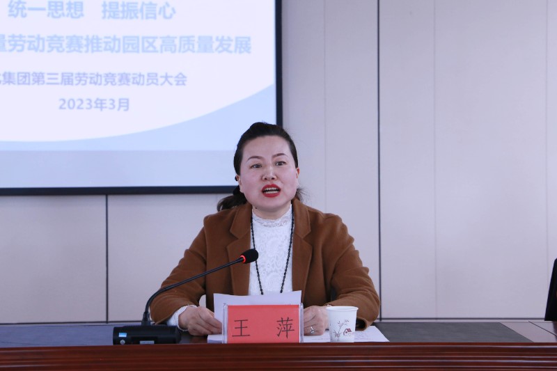 esball(中国区)官方网站