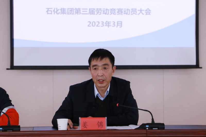 esball(中国区)官方网站