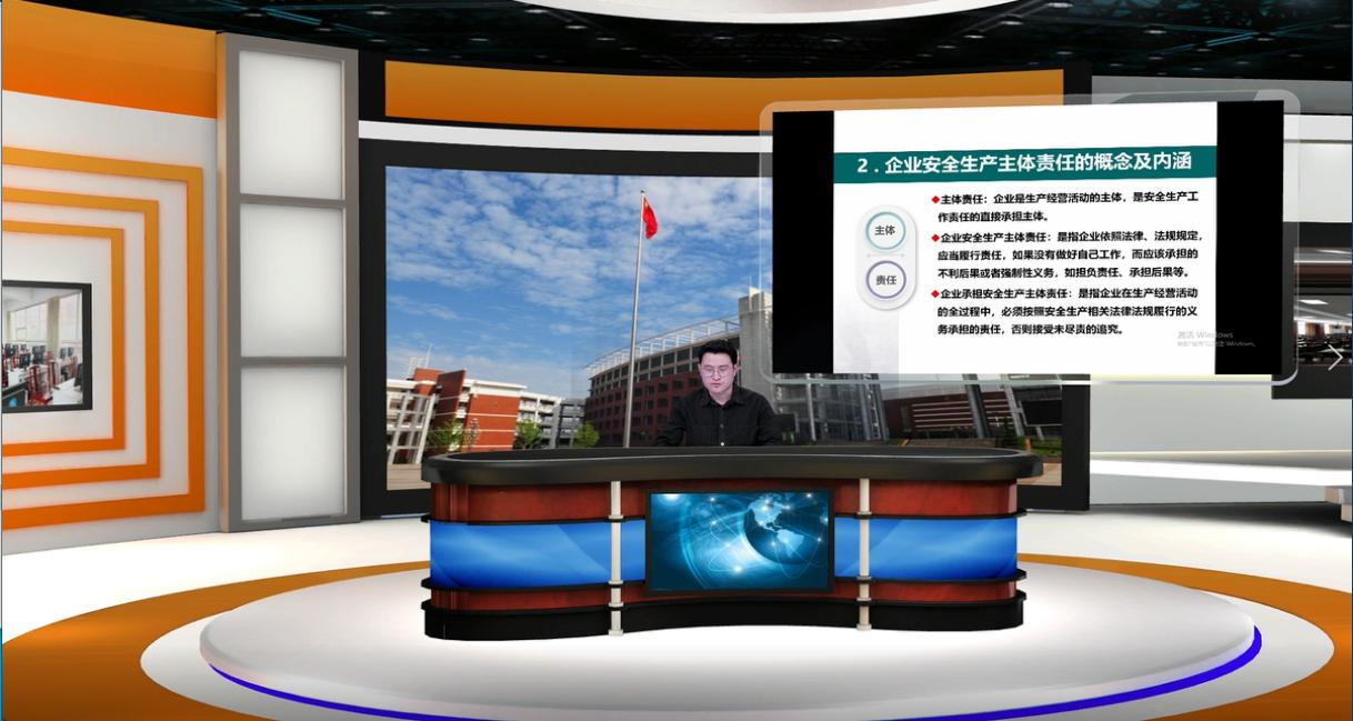 esball(中国区)官方网站