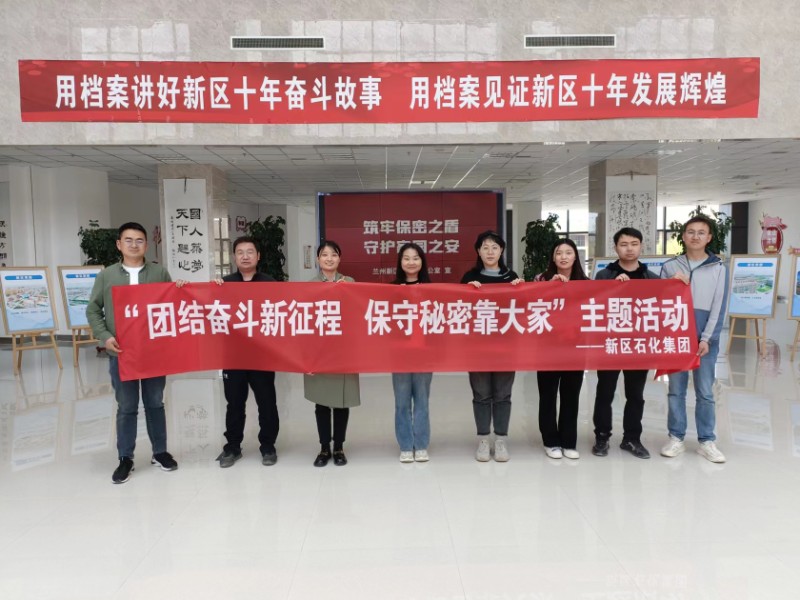 esball(中国区)官方网站