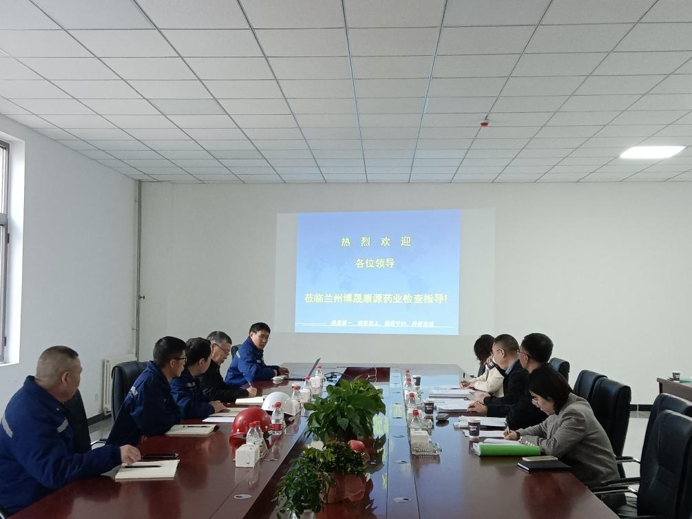 esball(中国区)官方网站