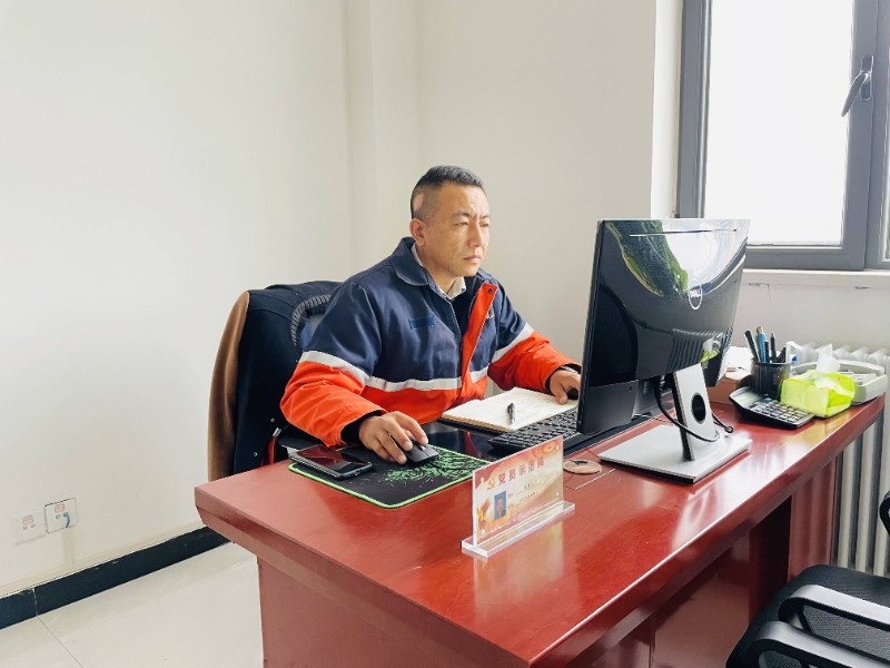 esball(中国区)官方网站