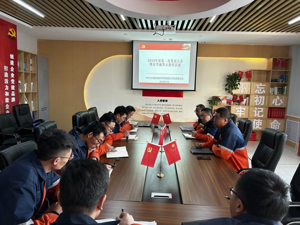 esball(中国区)官方网站