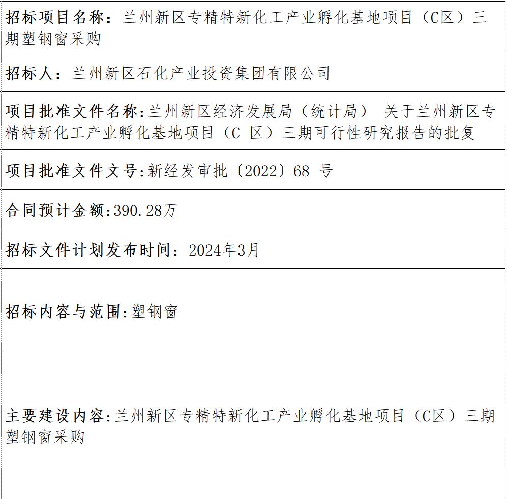 esball(�й���)�ٷ���վ