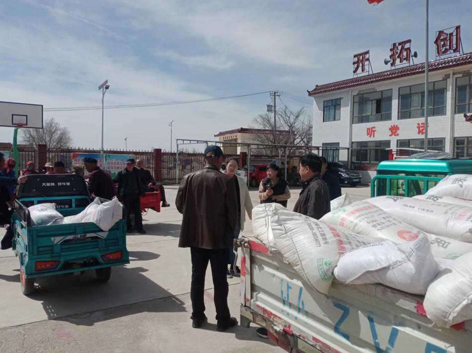 esball(中国区)官方网站