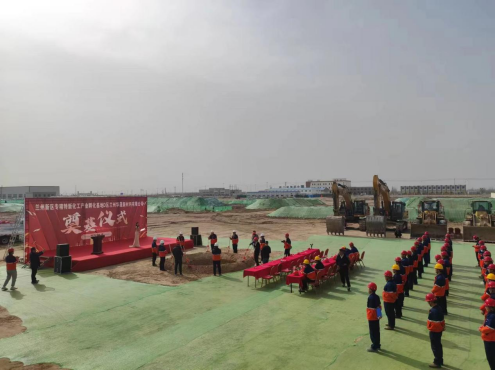 202404151713188470986979.png image.png