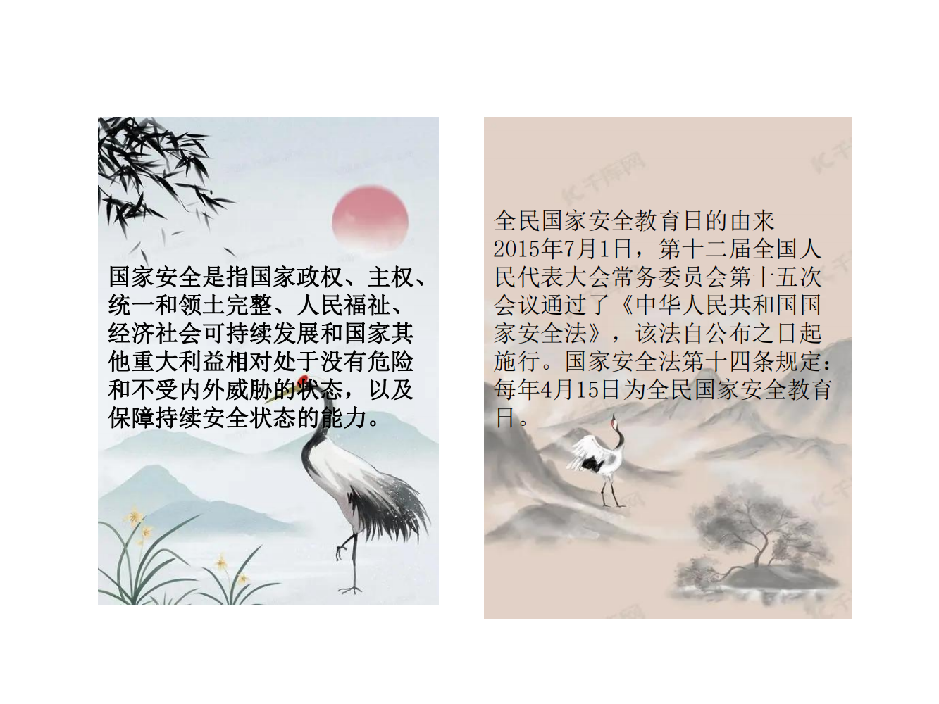 esball(�й���)�ٷ���վ