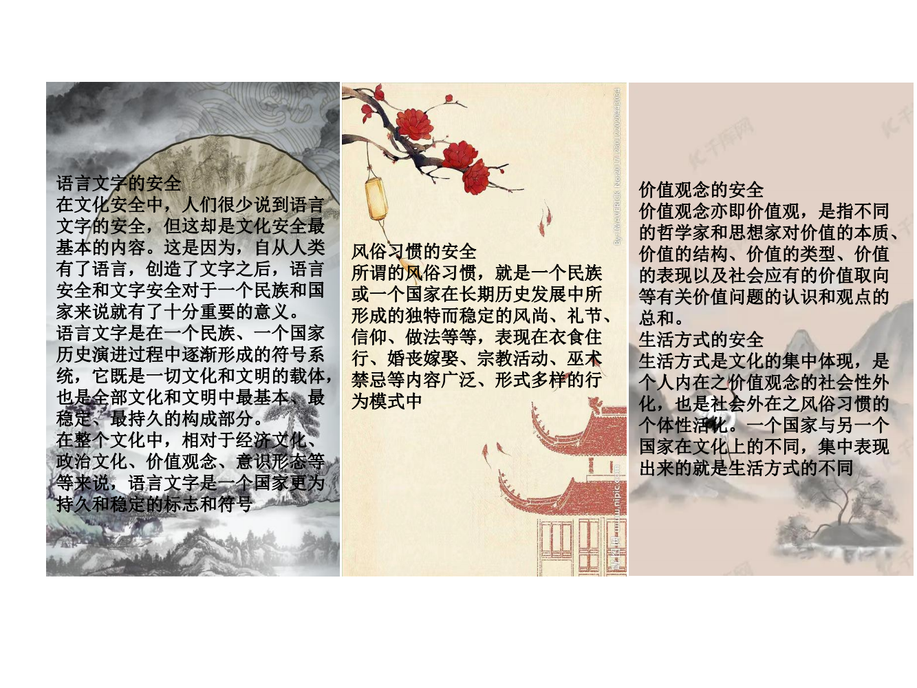 esball(�й���)�ٷ���վ