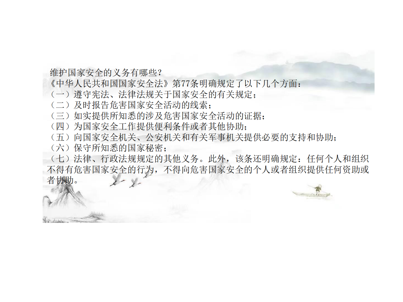 esball(�й���)�ٷ���վ