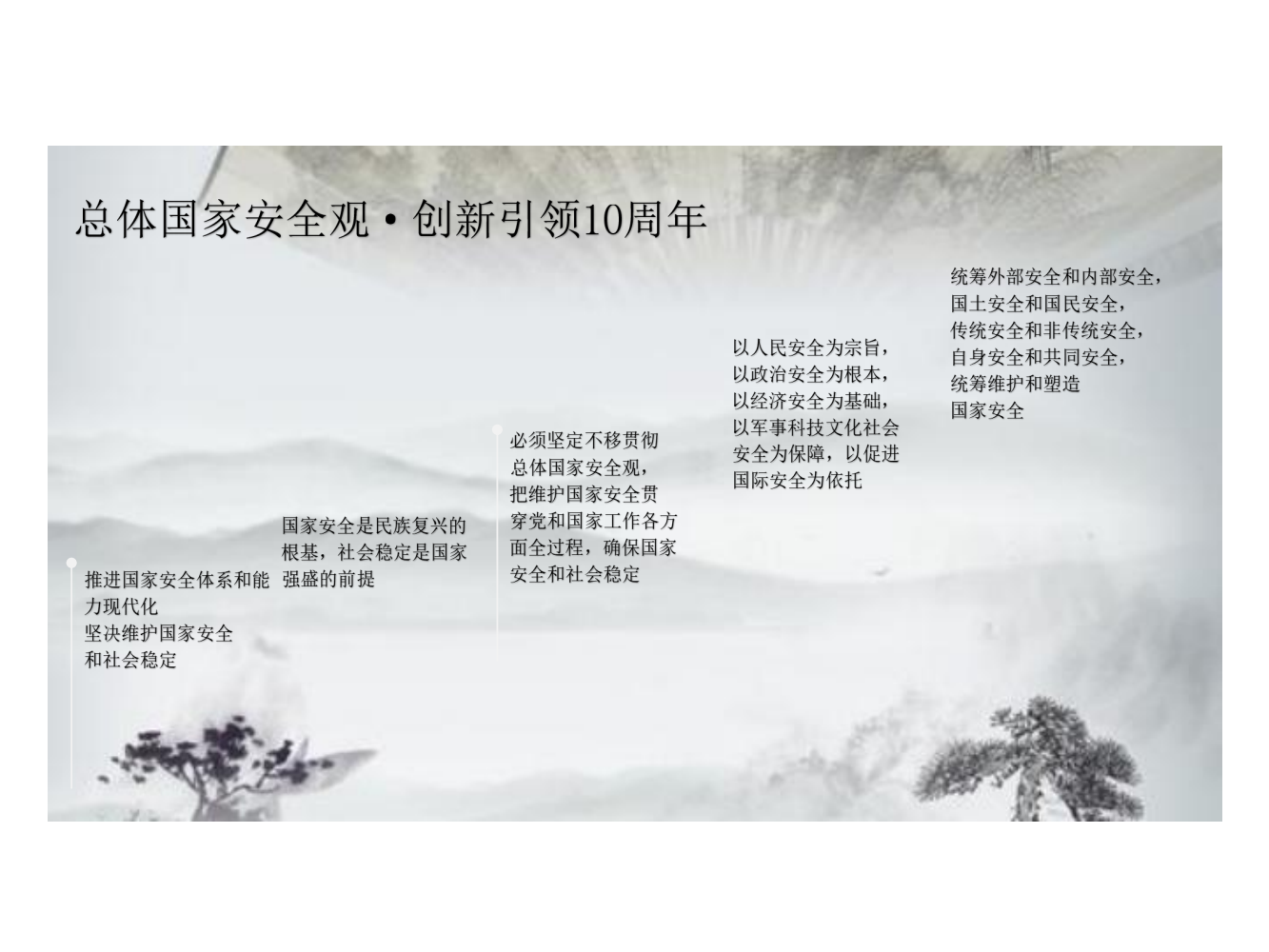 esball(�й���)�ٷ���վ