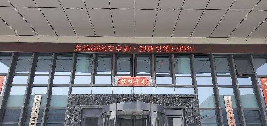 esball(中国区)官方网站