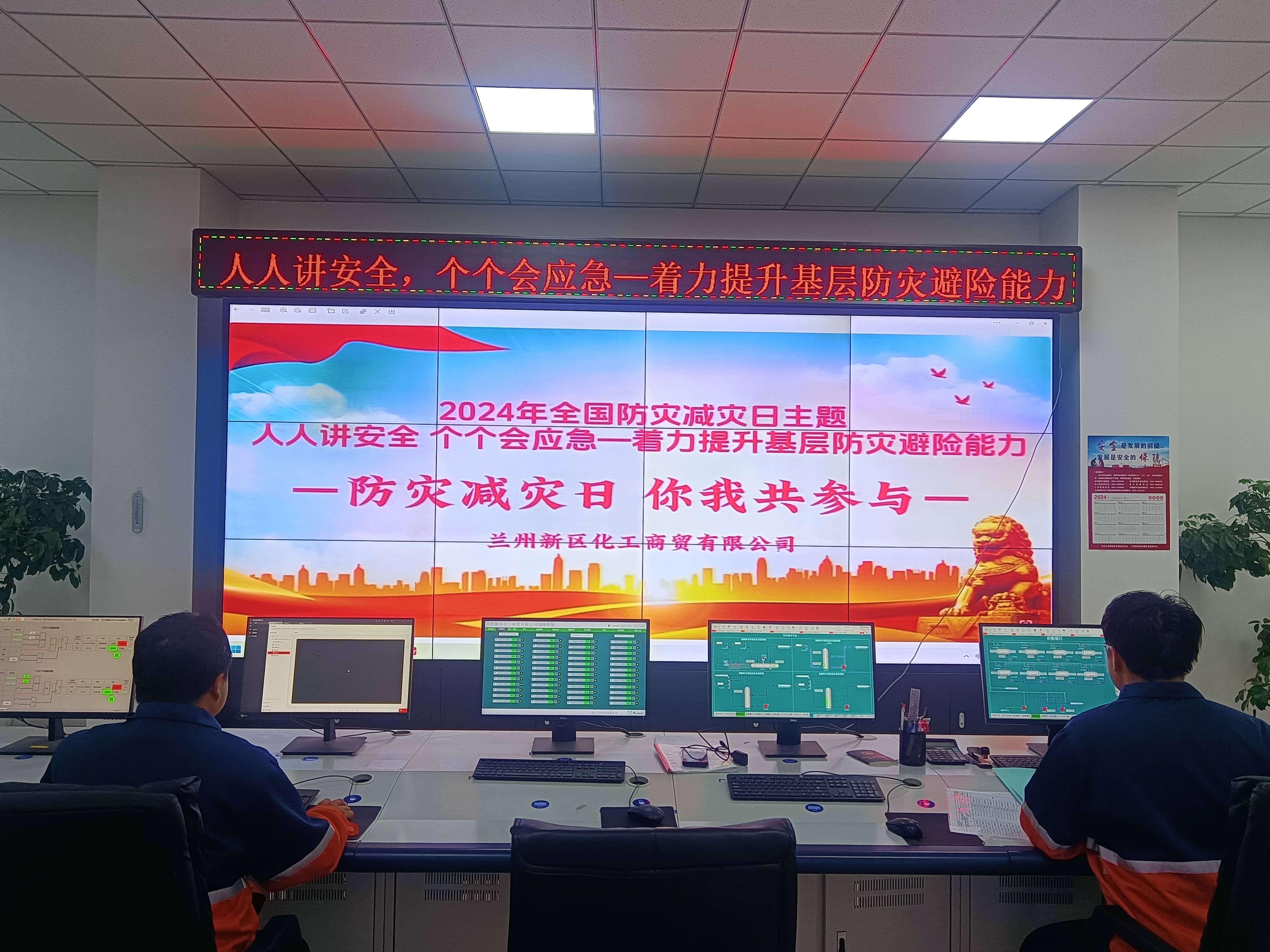 202405221716343041779325.jpg 2d27c8669148373c4e89d91086b4541(1).jpg