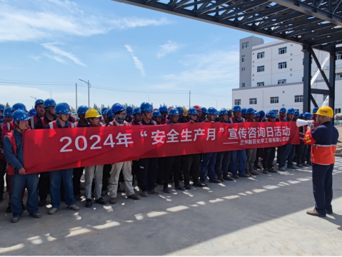 202406281719561455416131.png image.png