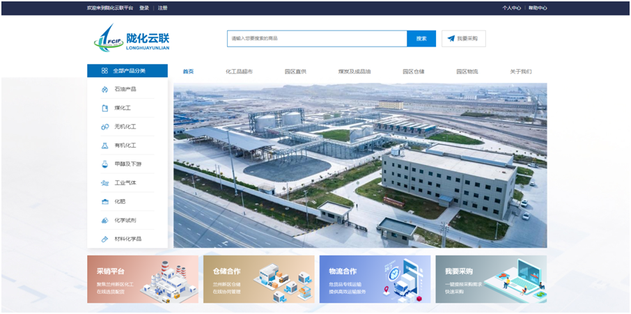 202408141723624263366147.png image.png