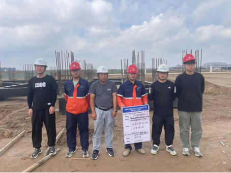 202408211724227747661357.png image.png