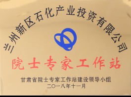 Ժʿר������վ