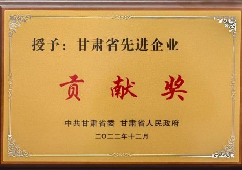 ����ʡ�Ƚ���ҵТ˳��