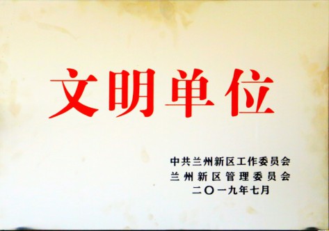 ������λ-esball����