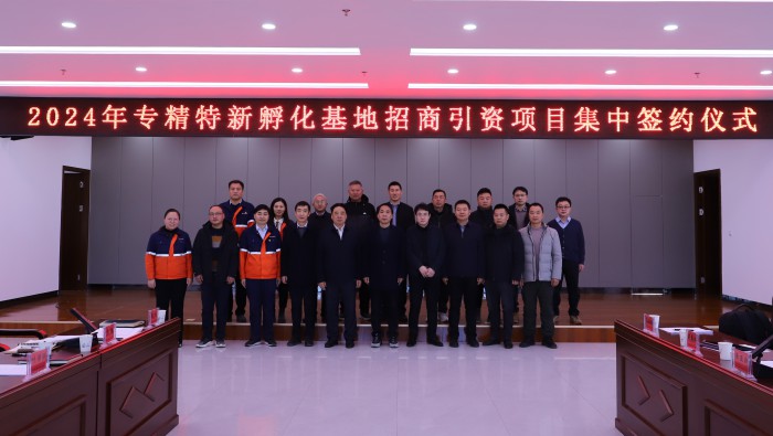 ǿ���������¾֡���13����ҵ�����š����ר�����·�������