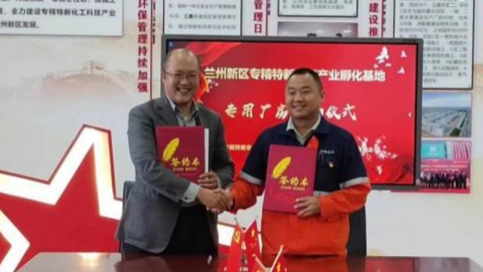 �������̡����ȷ桱���������ʡ��»�����