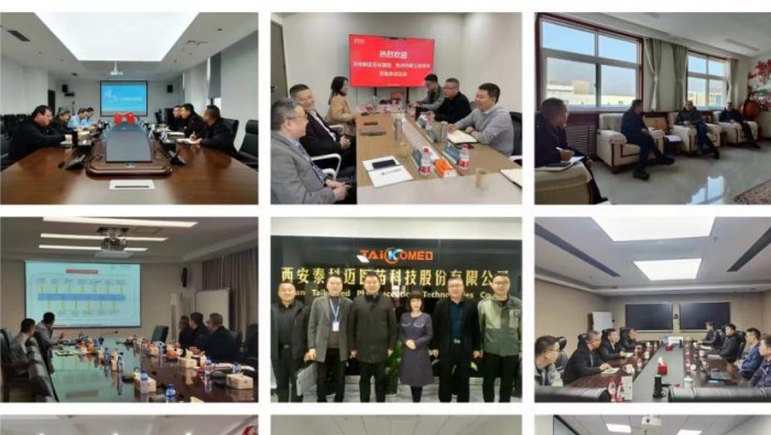 ��һ�Ź��̡��ᳫ�����esball�����������顰����ȫ����