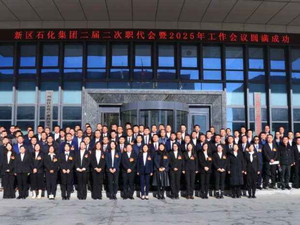 ��������esball�����ٿ��������ְ������2025������ۻ�